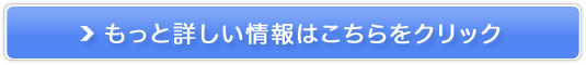 wPAQSARASUBE̔TCg